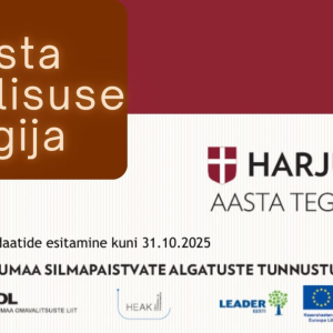 


👉 Eelmisel aastal lisandus Harjumaa Aasta Tegija konkursile uus kategooria – aasta turvalisuse tegija. Selle tiitliga pärjati Alice Juurik Saue Vabatahtlikust Tuletõrjeühingust.

Turvalisus on oluline igas valdkonnas ja kindlasti on Harjumaal palju tublisid tegijaid, kes meie tänu väärivad.

🖋 Esita oma kandidaat https://www.heak.ee/harjumaa-aasta-tegija/harjumaa-turvalisuse-tegija-2024/
