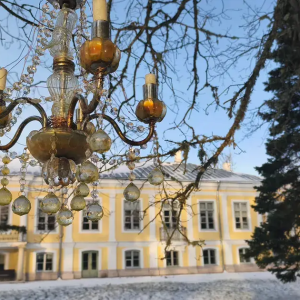 Reisiajakirjanik Siim Karnö kirjutas Harjumaa talvevõludest nii:


Reisiajakirjanik Siim Karnö leidis Harjumaa talvevõlumaad meenutavad kohad üles.
